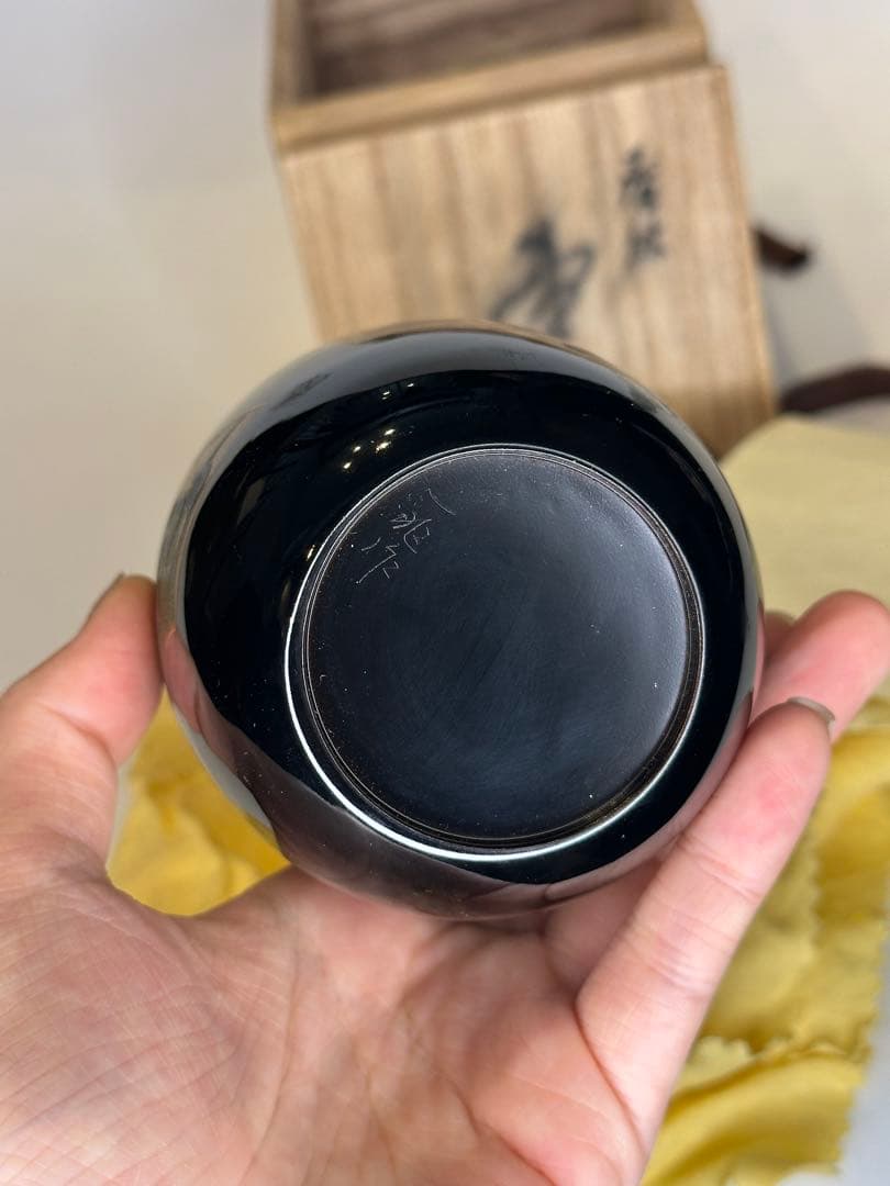 一兆作 茶棗 茶道具 漆芸 洒金 描金 螺鈿嵌 作家物 底部款識 共箱 共布