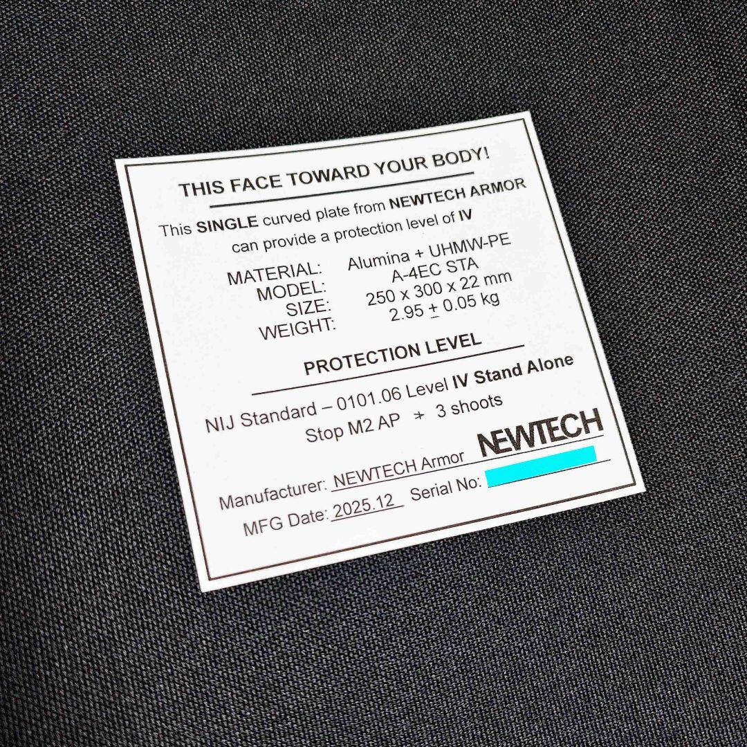 NIJ IV レベル４ 防弾プレート Mサイズ ２枚 セット Newtech