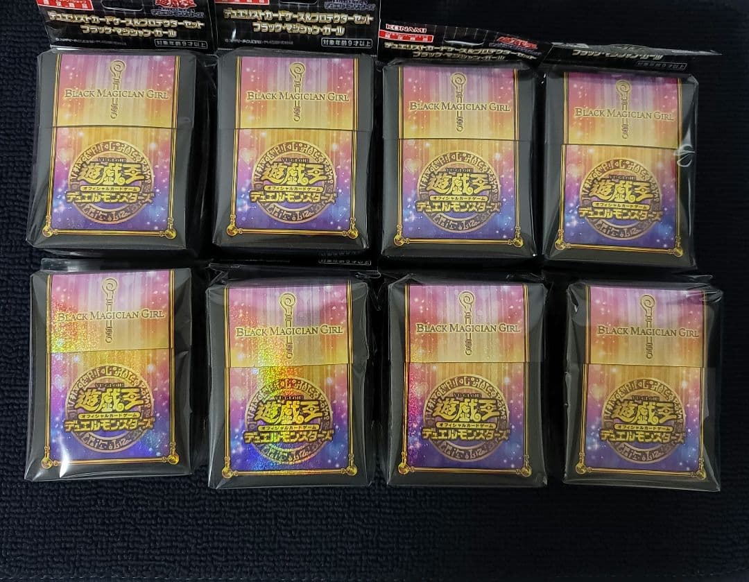 ブラックマジシャンガール カードケース スリーブ