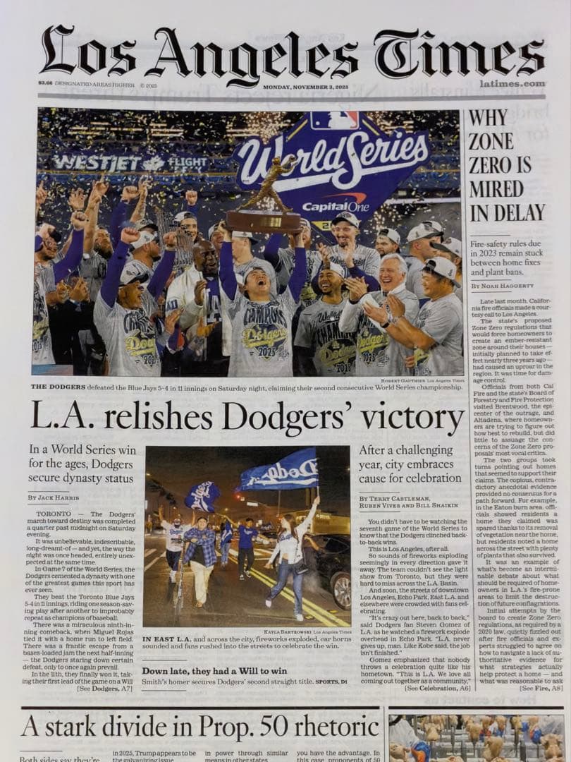 【※専用】 『ワールドシリーズ優勝記念号】＋『WS特集記念号』スペシャルセット