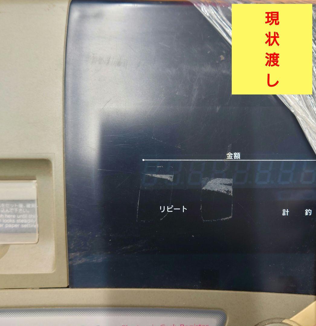 ■■CASIO TE-2000 電子レジスター 取説・鍵付