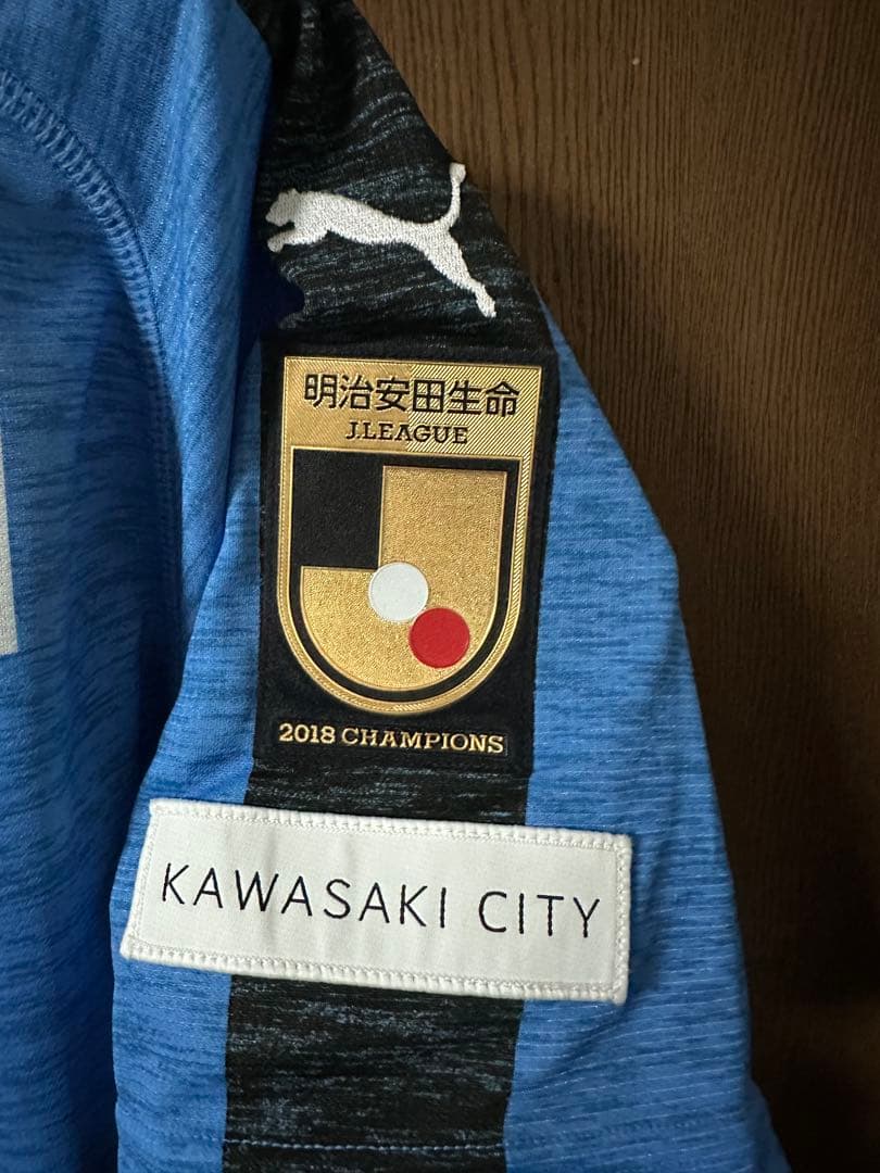 【新品未使用タグ付き】川崎フロンターレ ホームユニフォーム No.6 守田英正