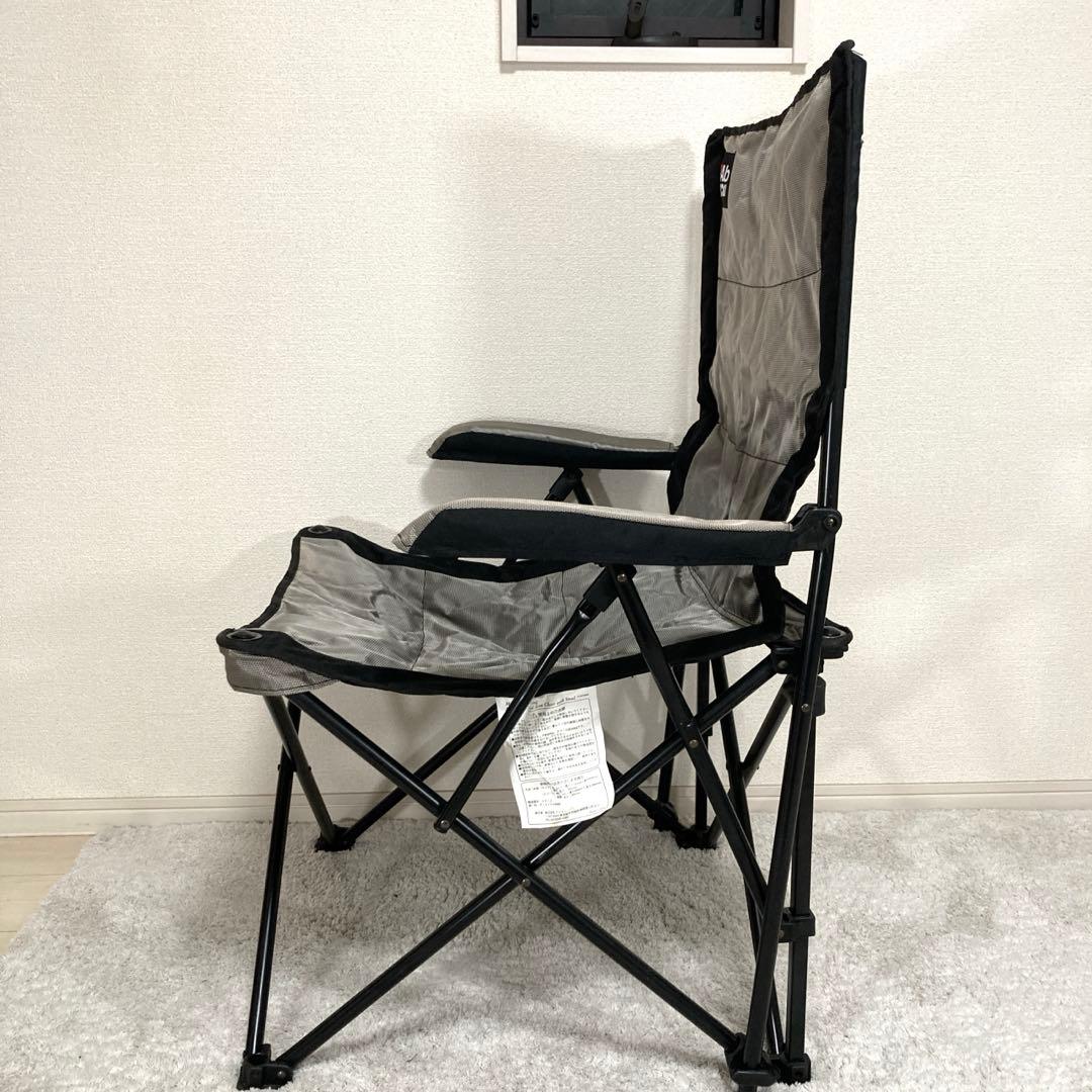 アブガルシア　リクライニングチェア　オットマン　アウトドア　釣り　キャンプ　椅子