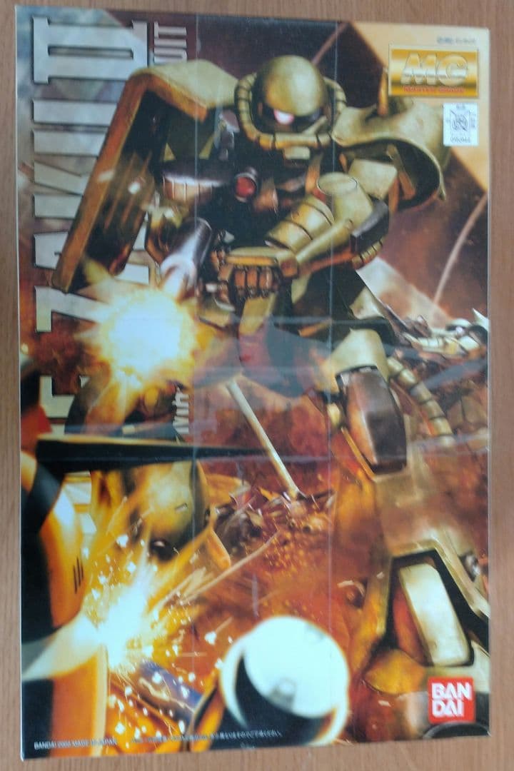 ガンプラ MG 1/100 MS-06F ザク Ver.2.0