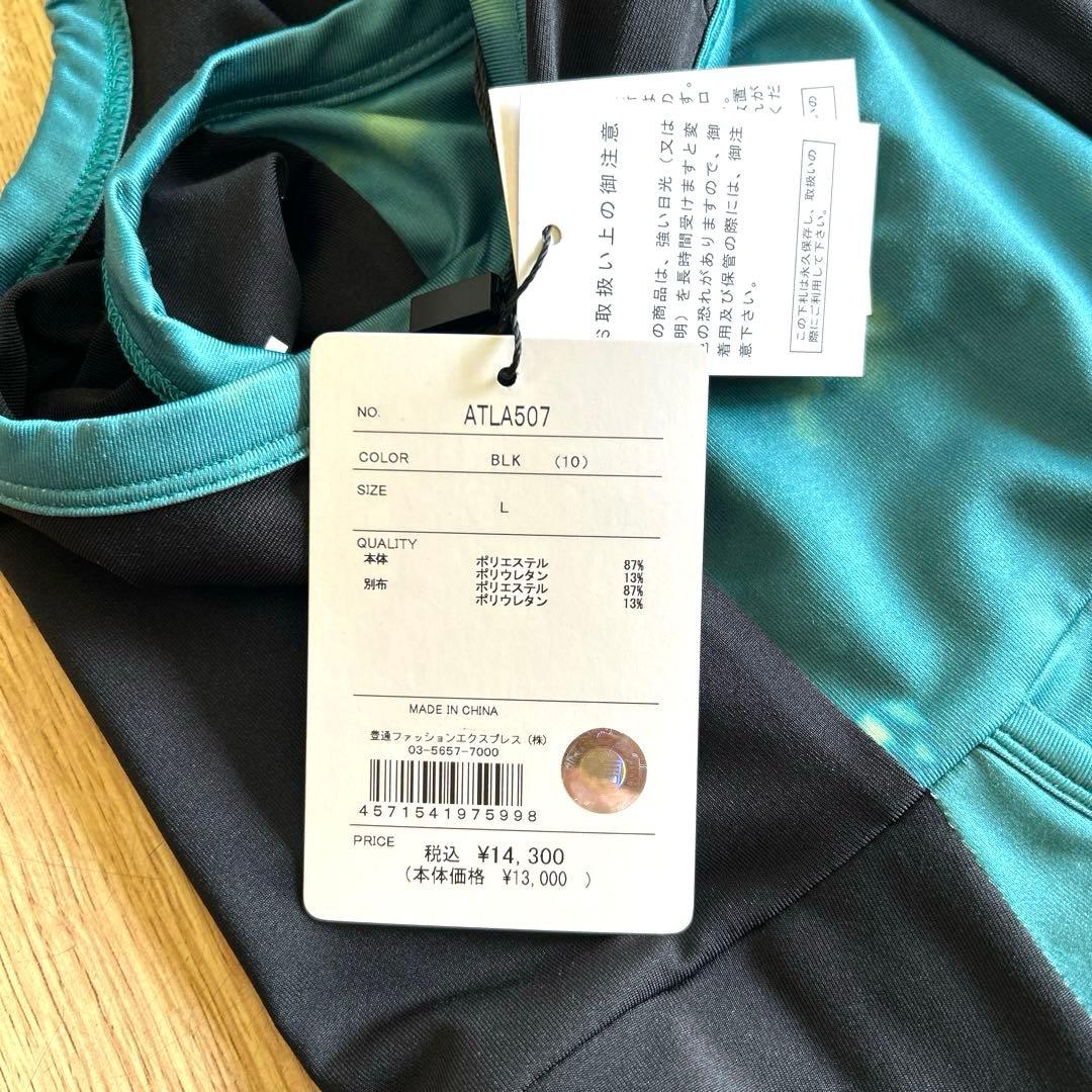 アドミラル　レディーステニスウエア　ボックスプリーツワンピース　L