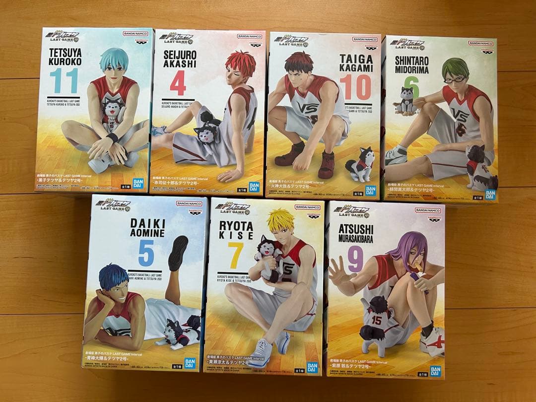 黒子のバスケ フィギュア コンプリートセット