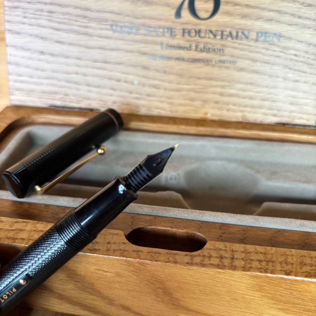 【限定品】PILOT 創立70周年 記念 万年筆　希少