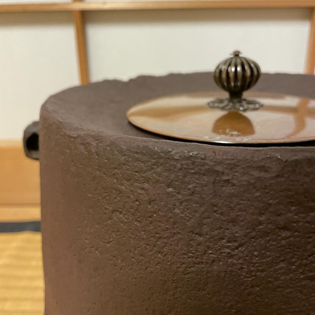 茶道　矢筈釜　畠春斎造　共箱