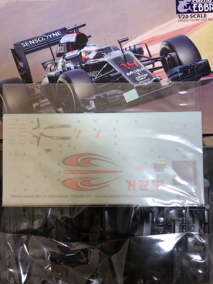 McLaren Honda MP4-31 & MP4-30 プラモデルキット
