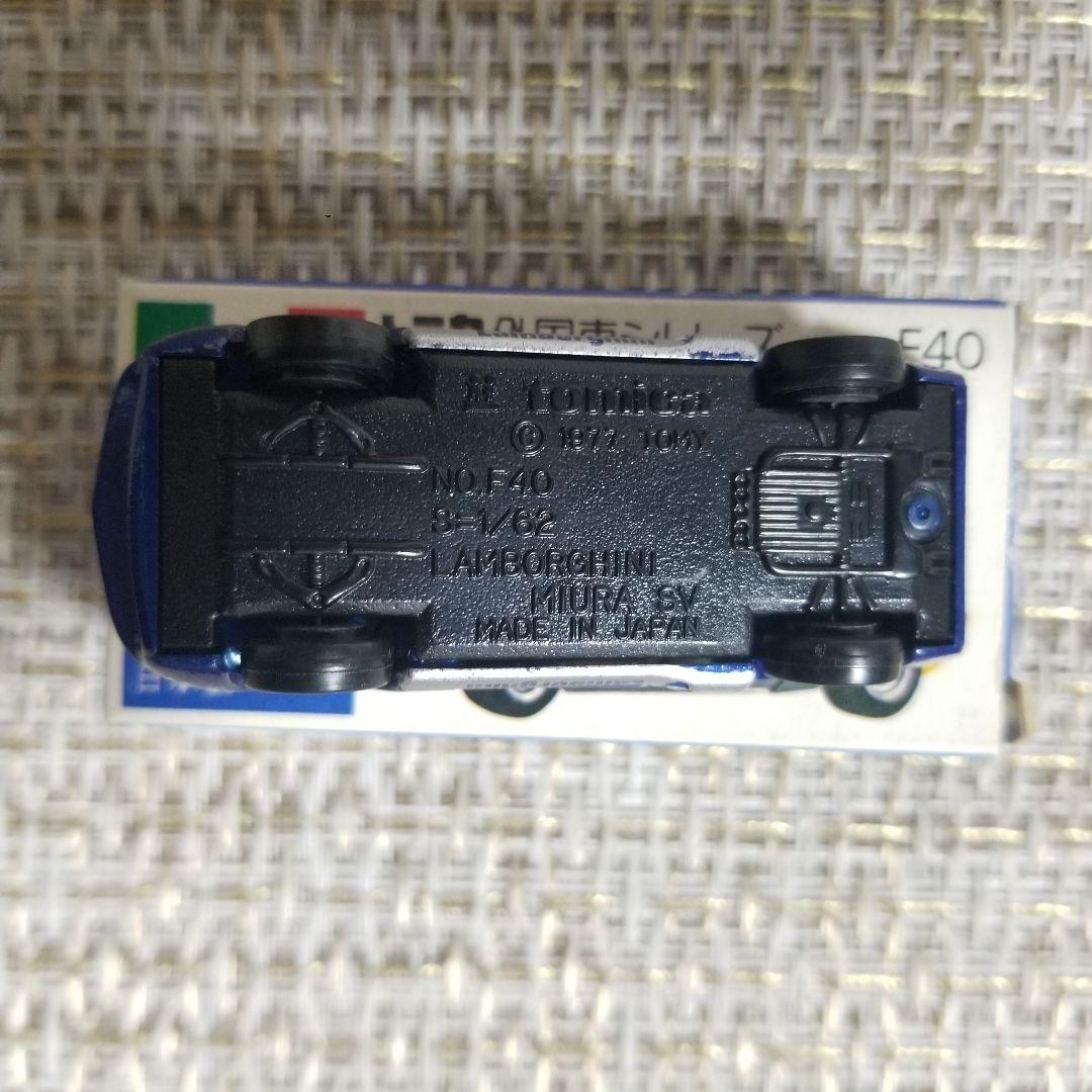 トミカ　青箱　No.F40 ランボルギーニ ミウラ SV　ブルー　日本製