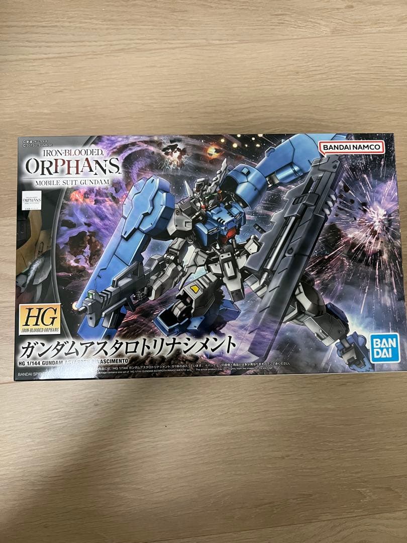HG ガンプラ　鉄血のオルフェンズ 14点セット（最終値下げ）