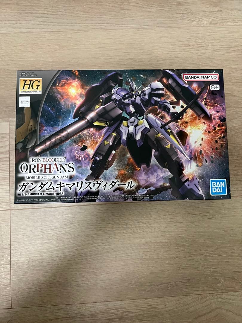 HG ガンプラ　鉄血のオルフェンズ 14点セット（最終値下げ）