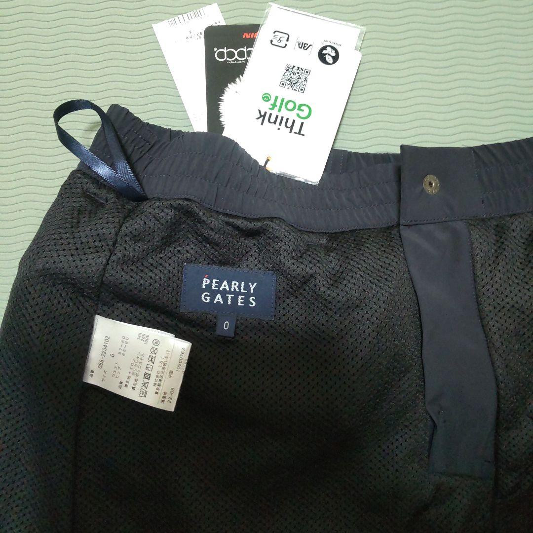 パーリーゲイツ　スカート　タグ付き