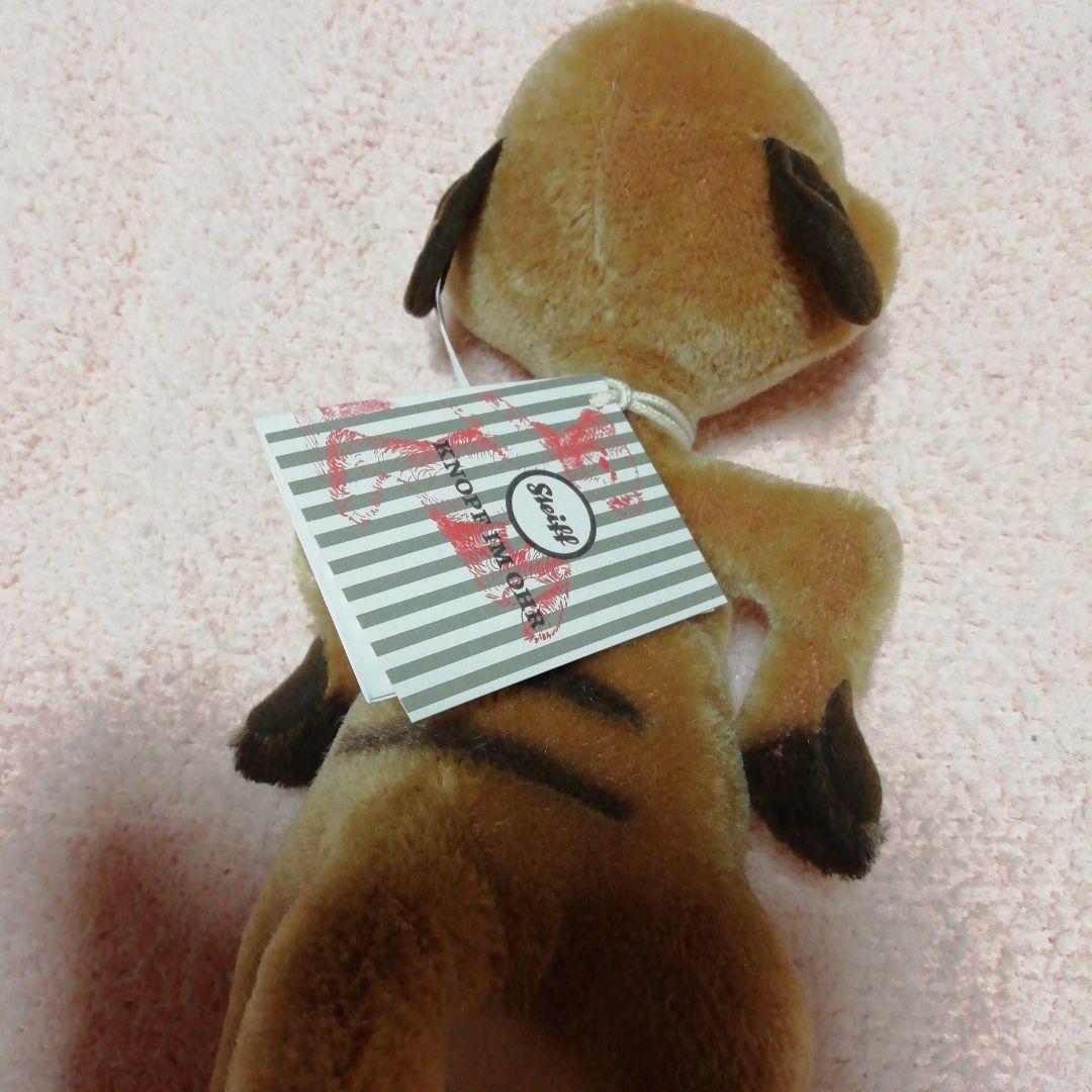 【ドイツ国内限定】Steiff　ライオンキング・ティモン　白タグ　新品自宅保管