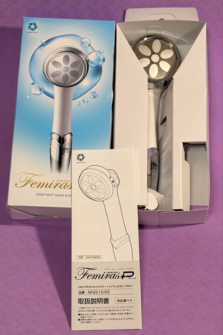 りゅうナノフェミラス・プラス　NF2210-P2　ドロップミストナノシャワ