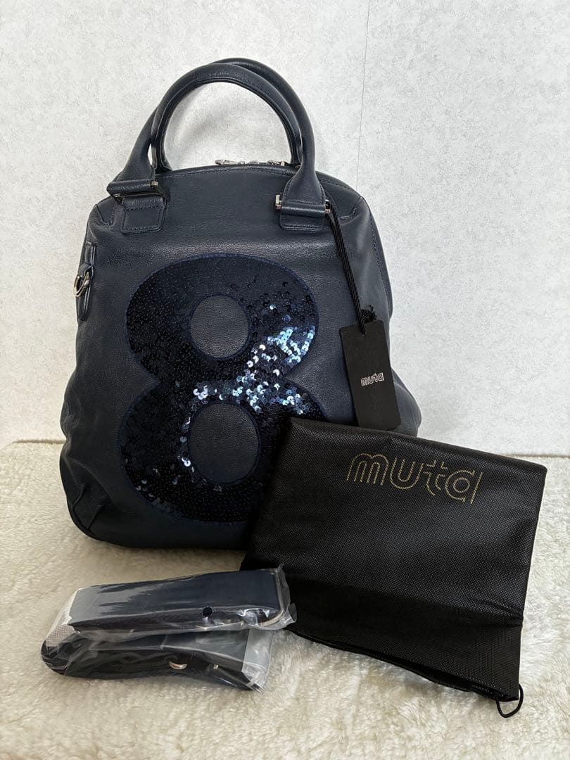 muta ヤギ革　バック