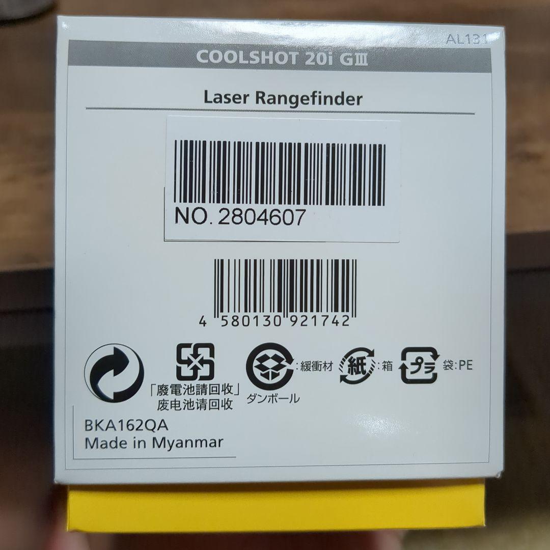 新品 ニコン Nikon レーザー距離計 COOLSHOT 20iGII