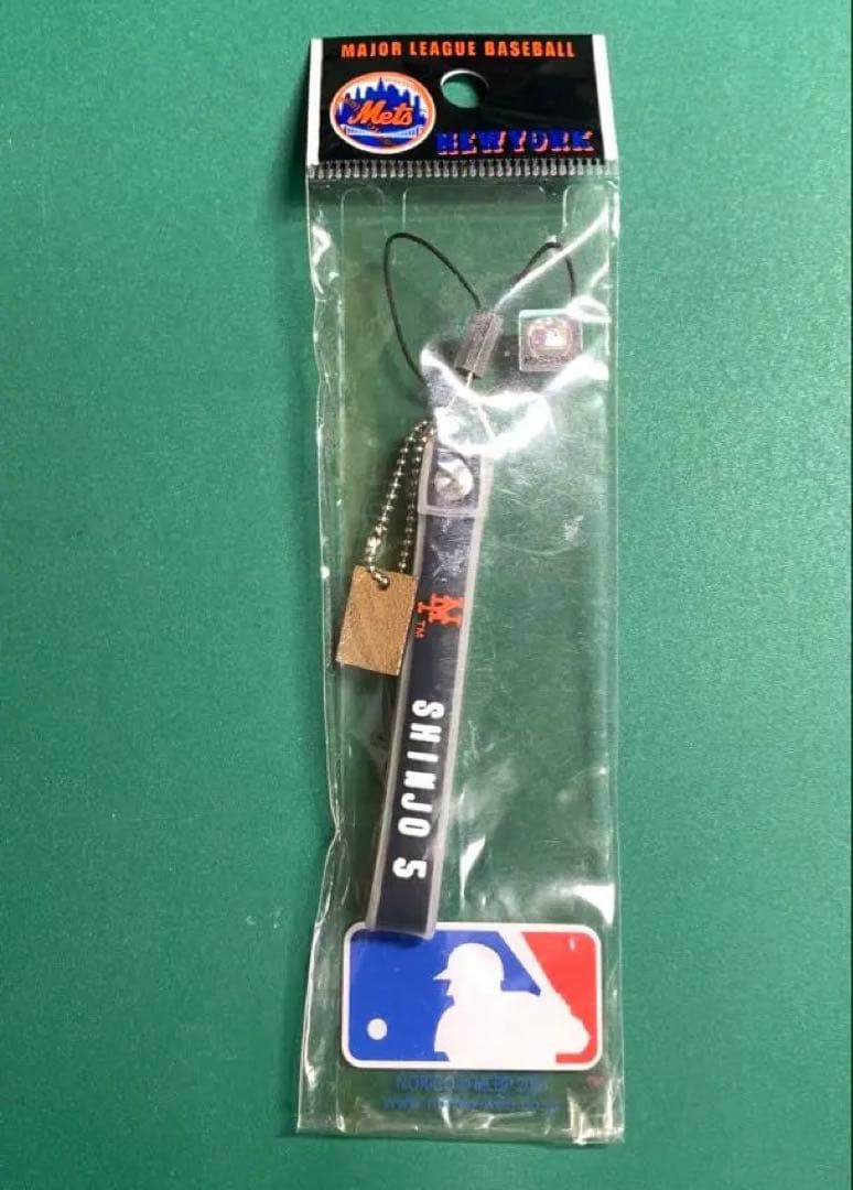 新庄剛志　ストラップ　メッツ