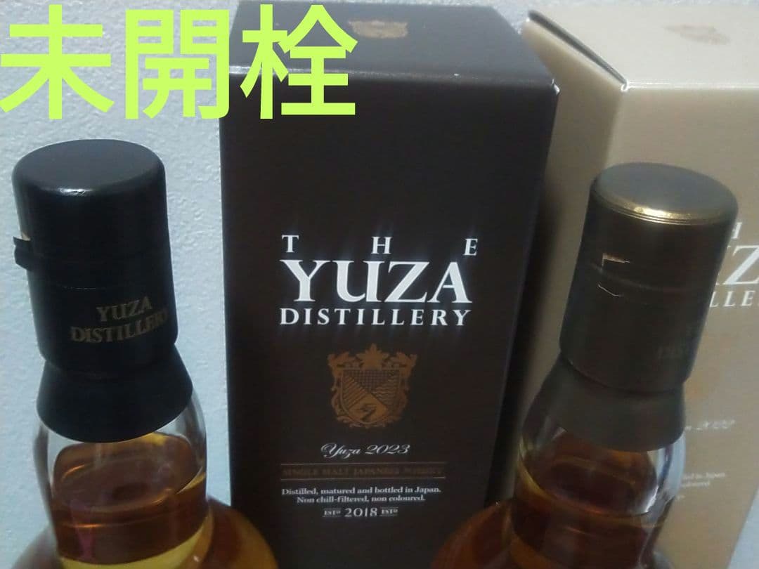 【限定】遊佐 THE YUZA シングルモルト　2022＆2023 ２本セット
