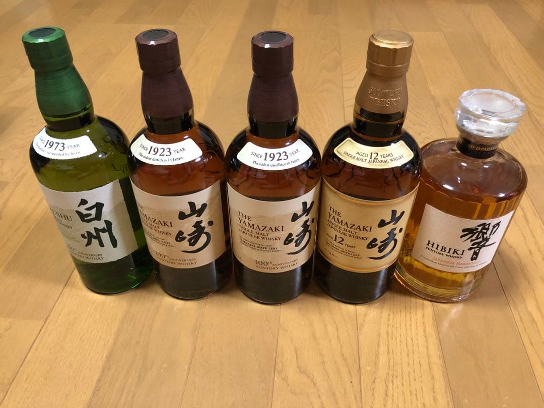 サントリーウイスキーコレクションセット 山﨑12年 響 白州