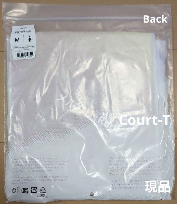 On Court-T&Skirt テニス SizeM 全仏ver. 新品/未開封