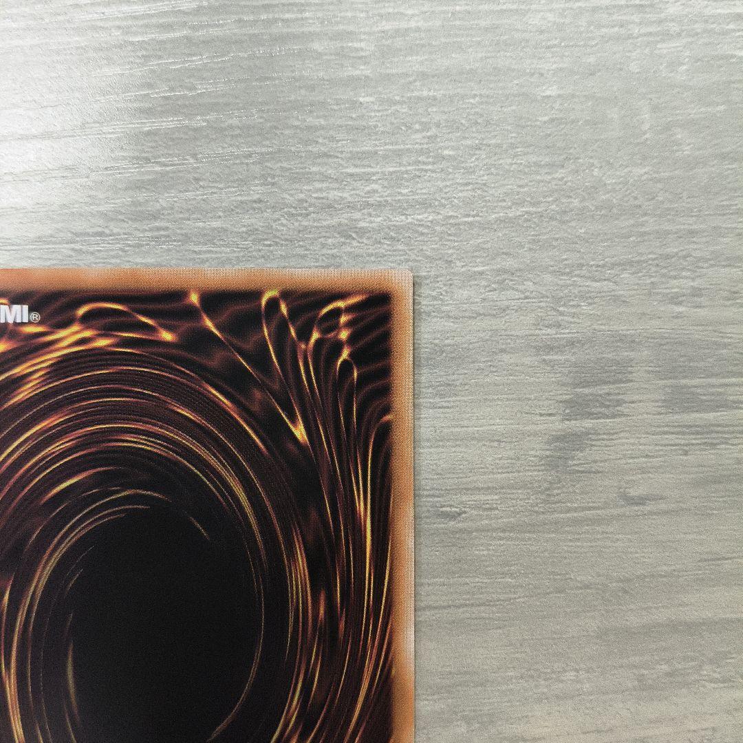 遊戯王 ブラックマジシャンガール　25thシク　WPP4-JP066 アジア版