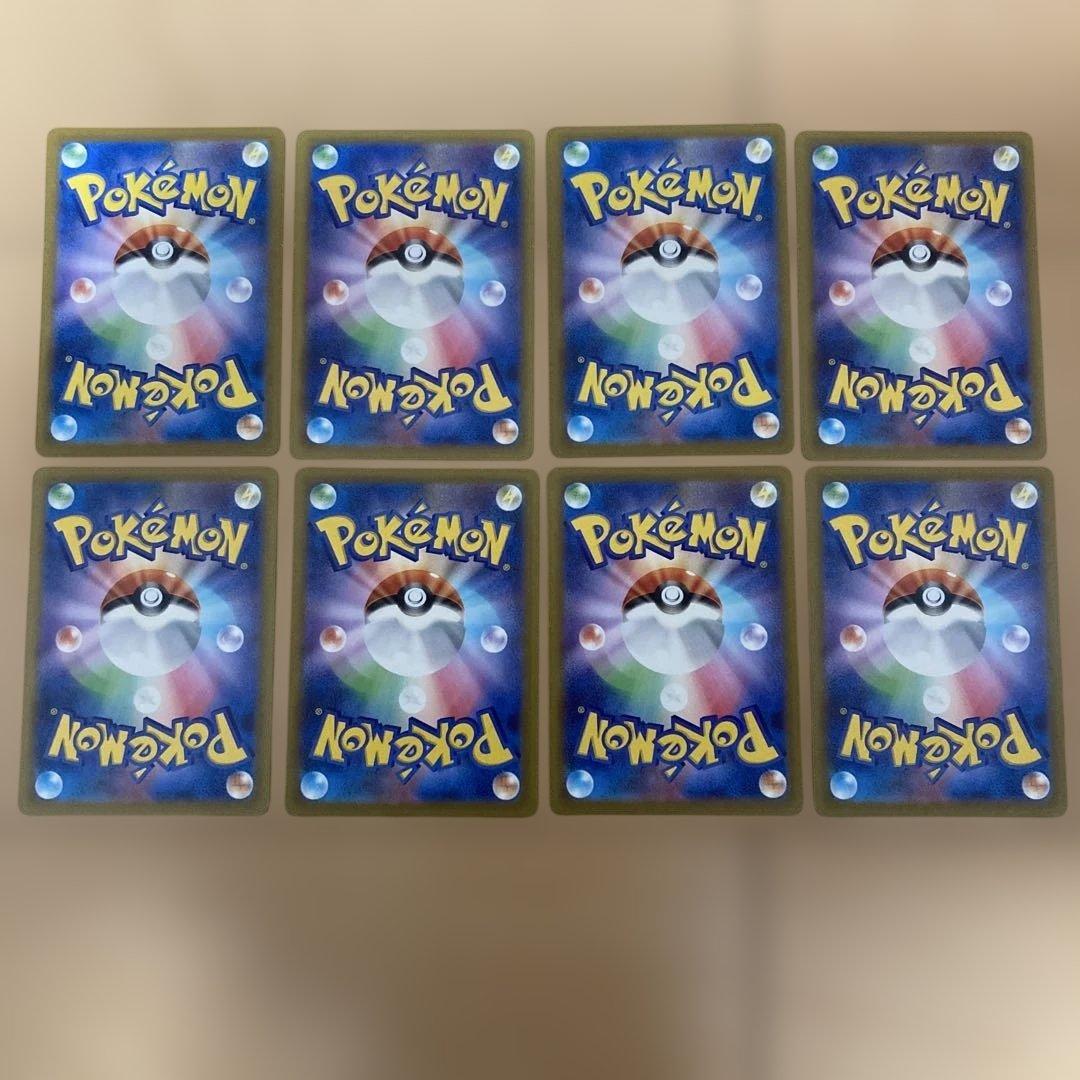 コダック　ar 8枚　まとめ売り