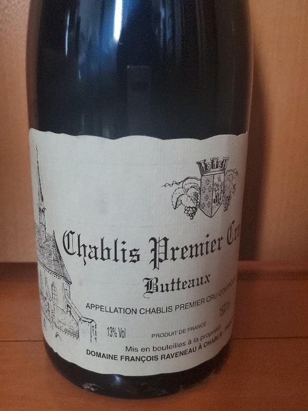 フランソワ ラヴノー シャブリ プルミエ クリュ ブトー 2017 マグナム