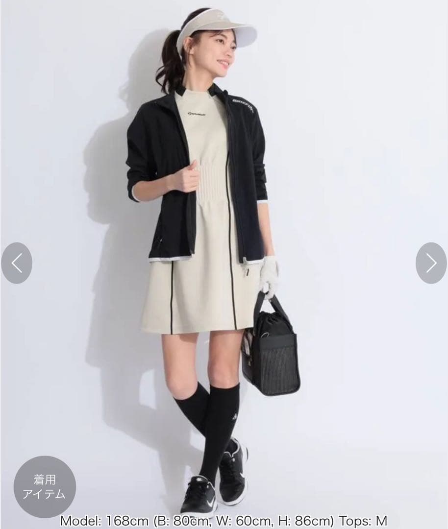 今季新作　ブリーフィングゴルフ 【撥水ストレッチ】スタンドネックシャカブルゾン