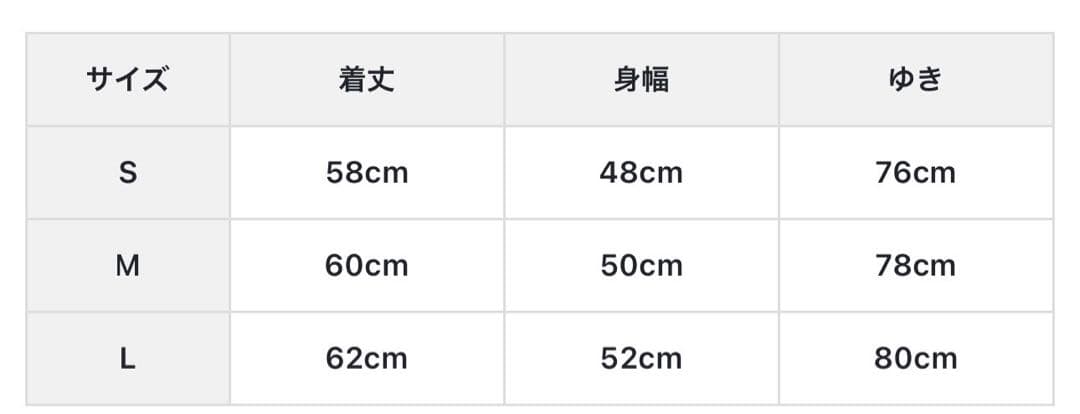 今季新作　ブリーフィングゴルフ 【撥水ストレッチ】スタンドネックシャカブルゾン