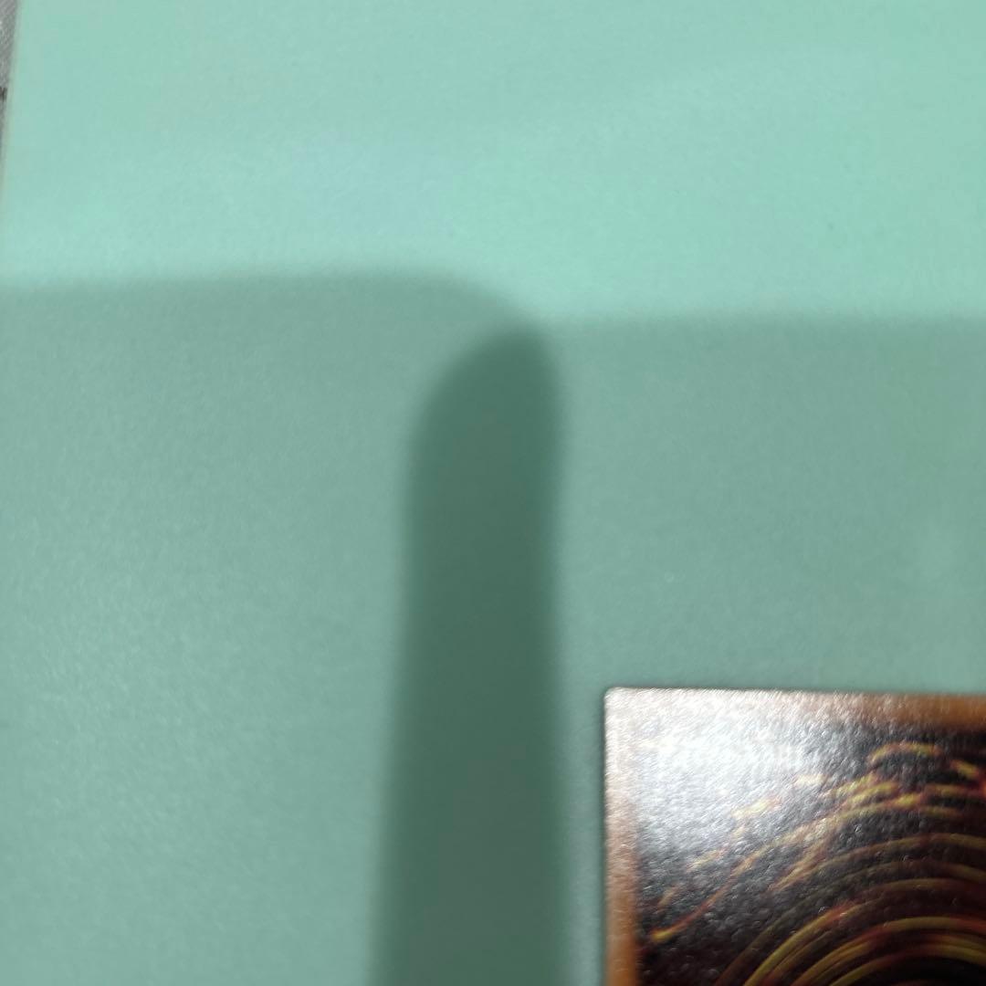 遊戯王 珠の御巫 フゥリ 絵違いウルパラ TTP1