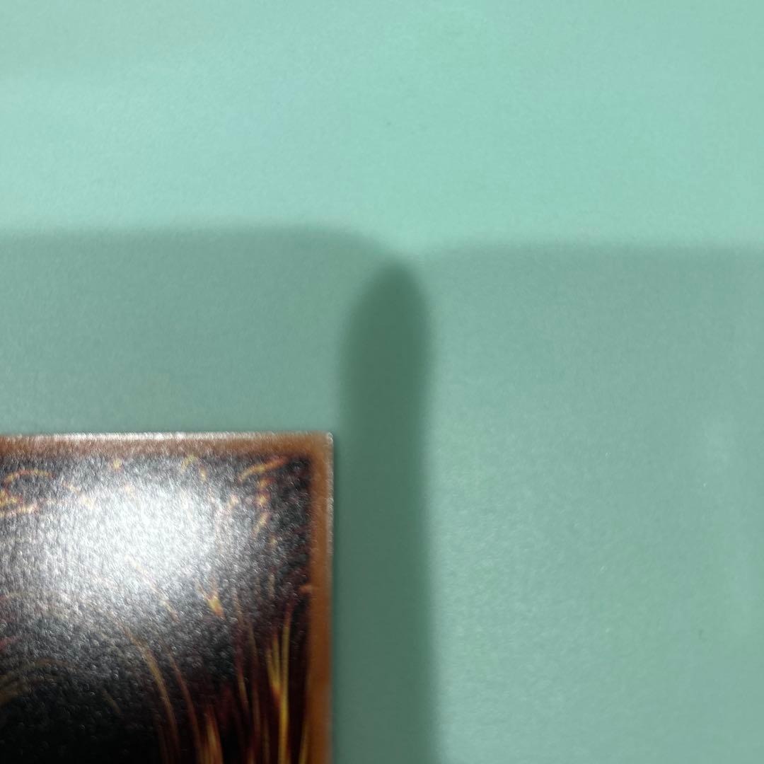 遊戯王 珠の御巫 フゥリ 絵違いウルパラ TTP1