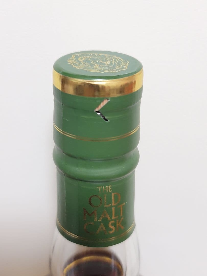 スプリングバンク　２１年　ハンターレイン　シングルカスク