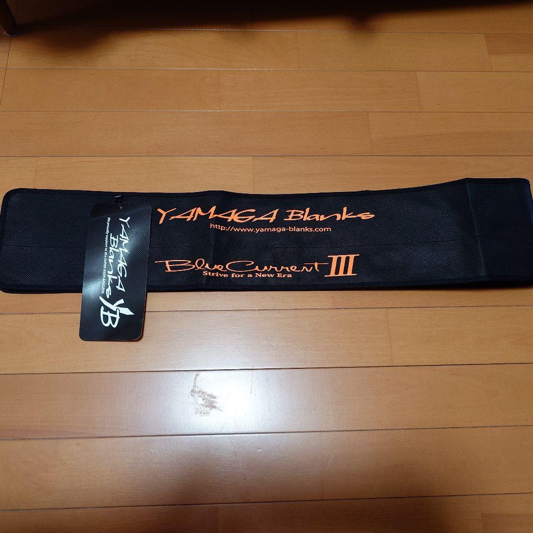 【zandamu222】ヤマガブランクス ブルーカレントⅢ711