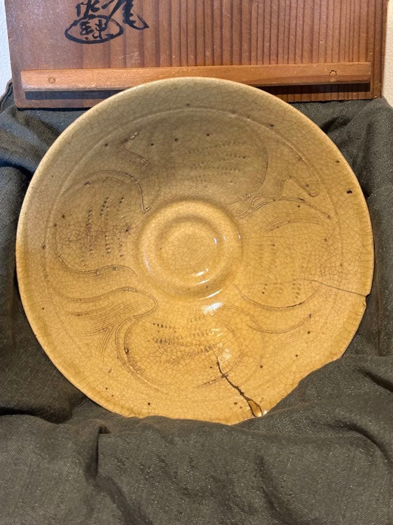 h*m様 珠光青磁茶碗 箱書き含 不審庵宗佐