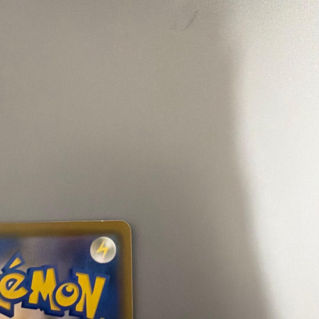 【傷あり】レシラム＆ゼクロム SR