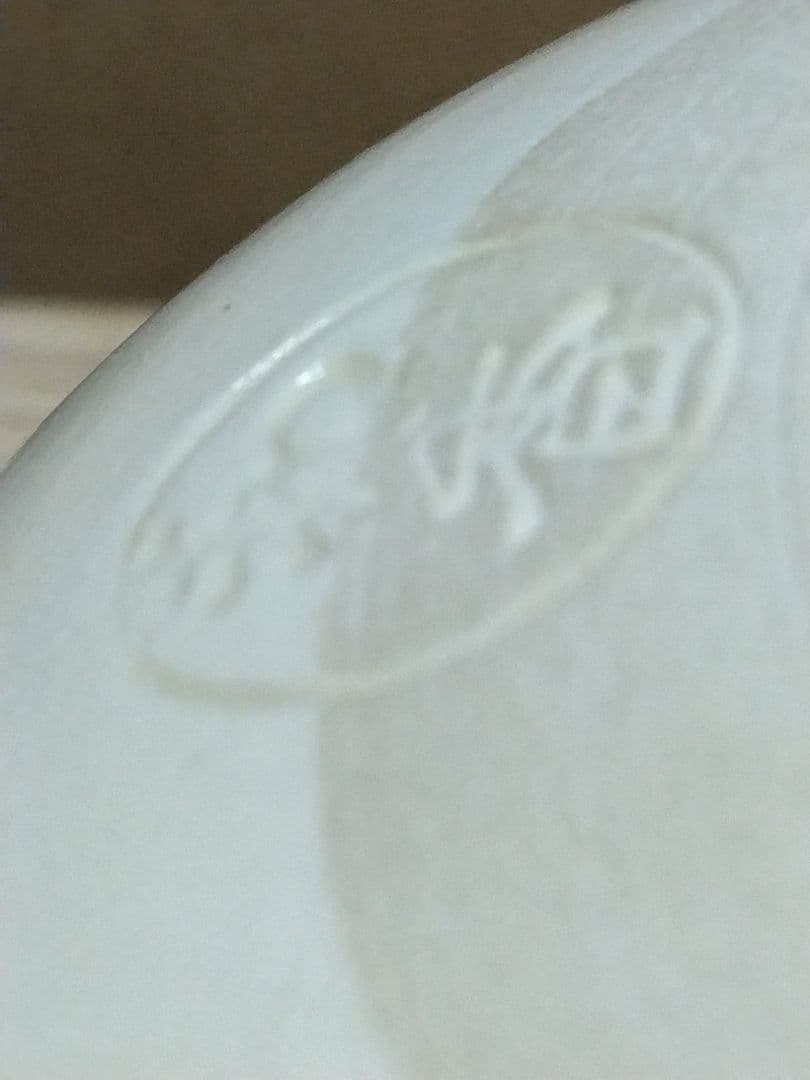 茶道具　茶碗　和香　福本積應 乾山　仁清　沖野和香