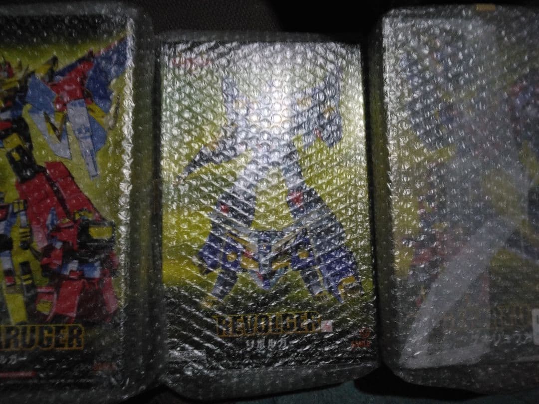 モデロイド　ガンバルガー　リボルガー　ゲキリュウガー