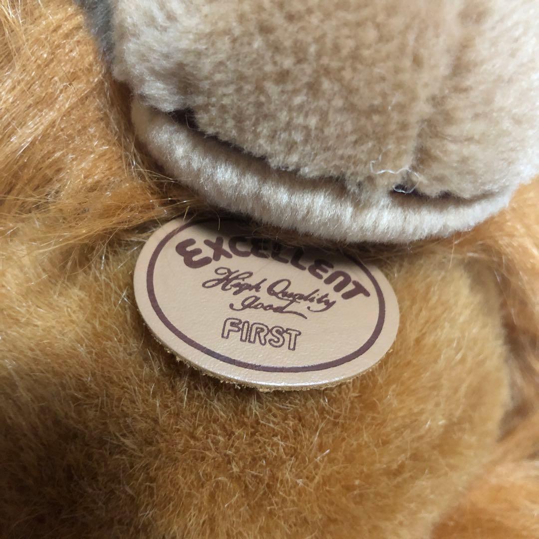 エクセレントファースト　オランウータン　ぬいぐるみ　中古品