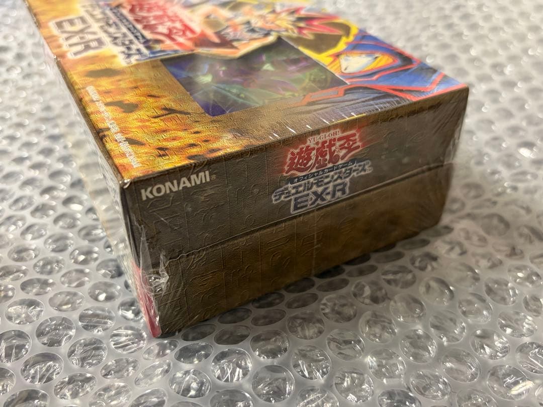新品 未開封遊戯王OCG デュエルモンスターズ EX-R 対戦用 セット　初期