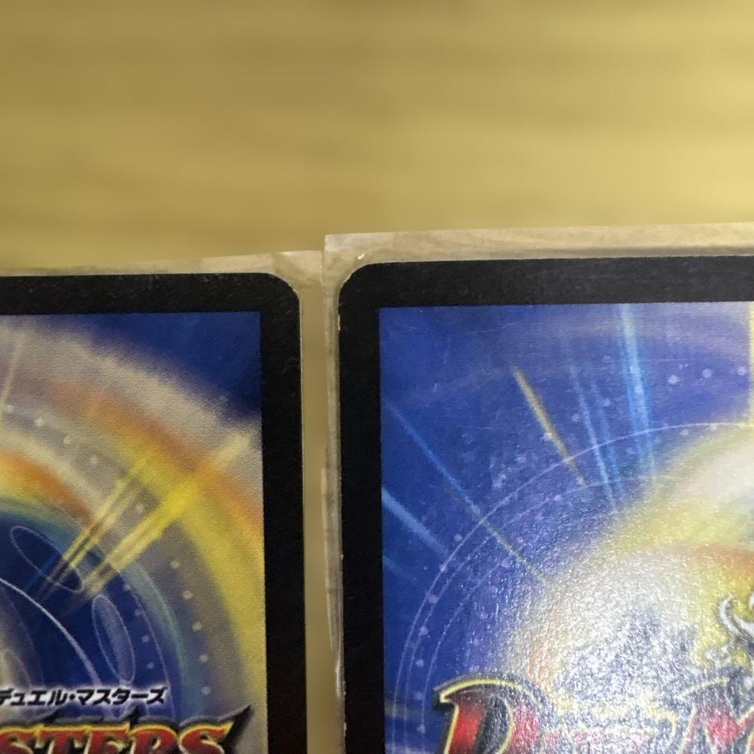 デュエマ まとめ売り