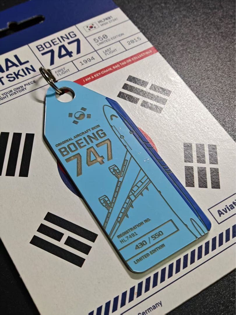 てつさん予定 大韓航空 Aviationtag BOEING 747-400ロゴ
