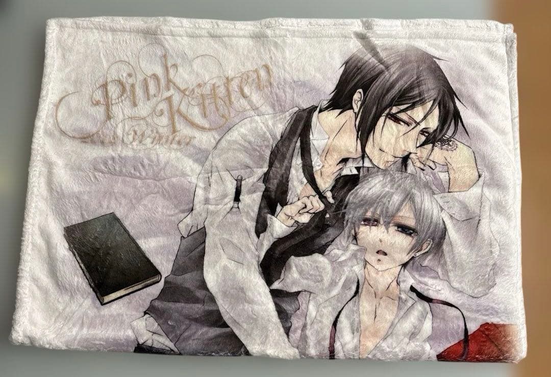 黒執事　ブランケット セバスチャン　シエル　タオルケット　大判　グッズ