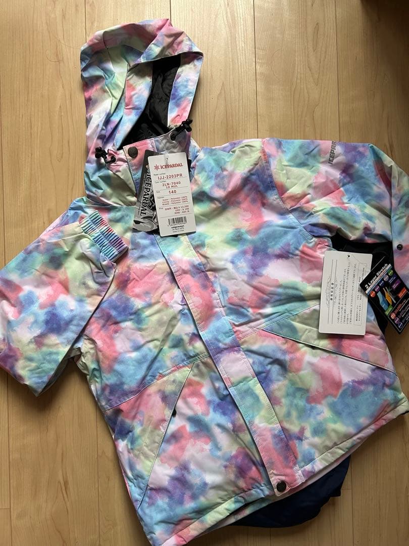 子供用スキーウェアセット（ジャケット・パンツ）