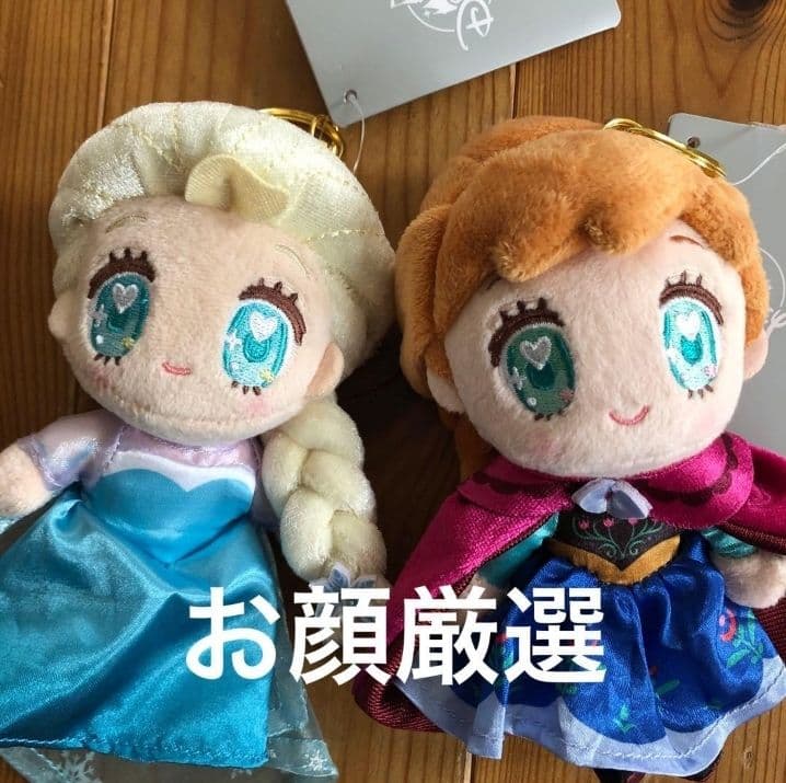 新品タグ付 ディズニーストア tiny ぬいぐるみ キーチャーム アナ雪 セット