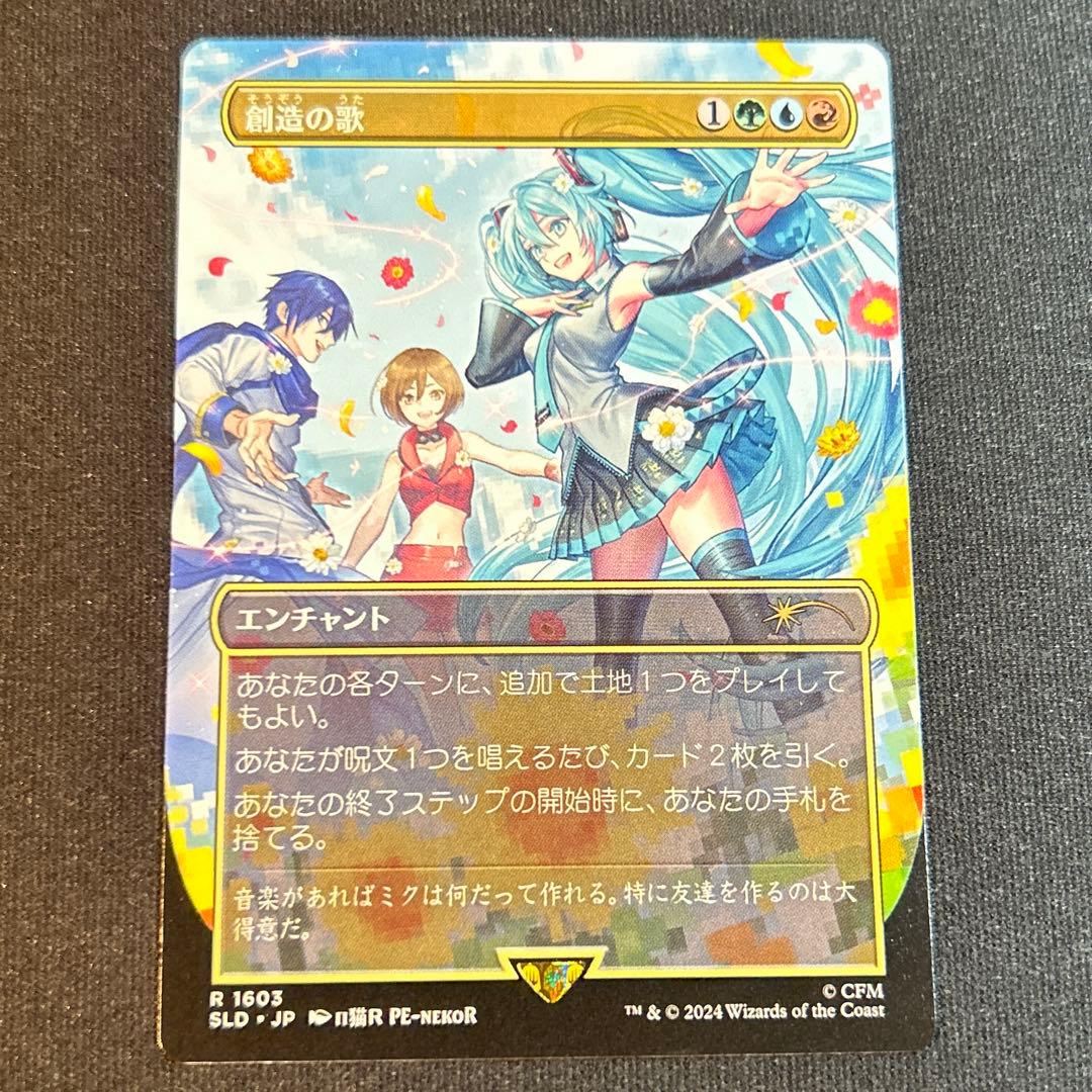 b a様 リクエスト 10点 まとめ商品