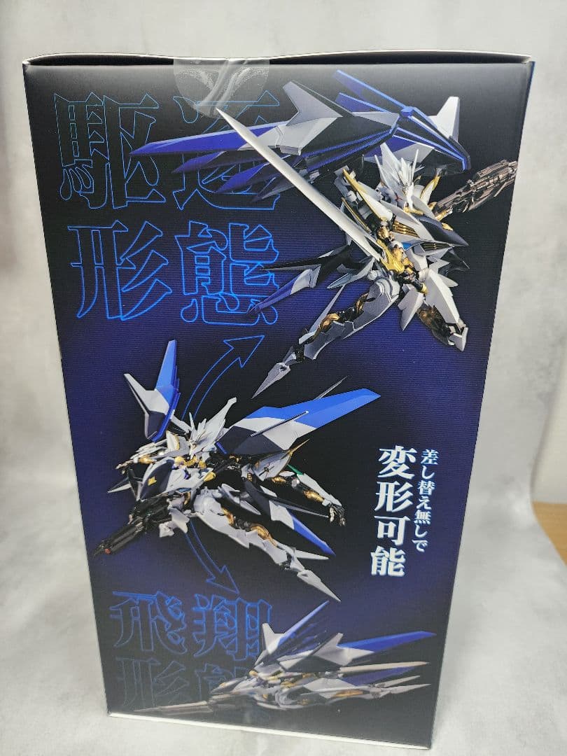 RIOBOT クロスアンジュ 天使と竜の輪舞 ヴィルキス