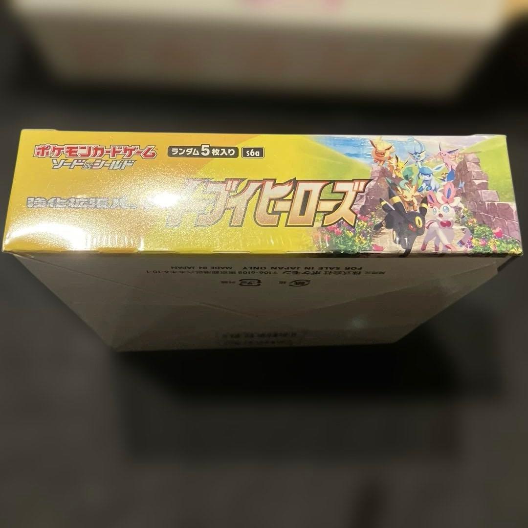 イーブイヒーローズ　シュリンク付き未開封BOX ※箱にダメージあり