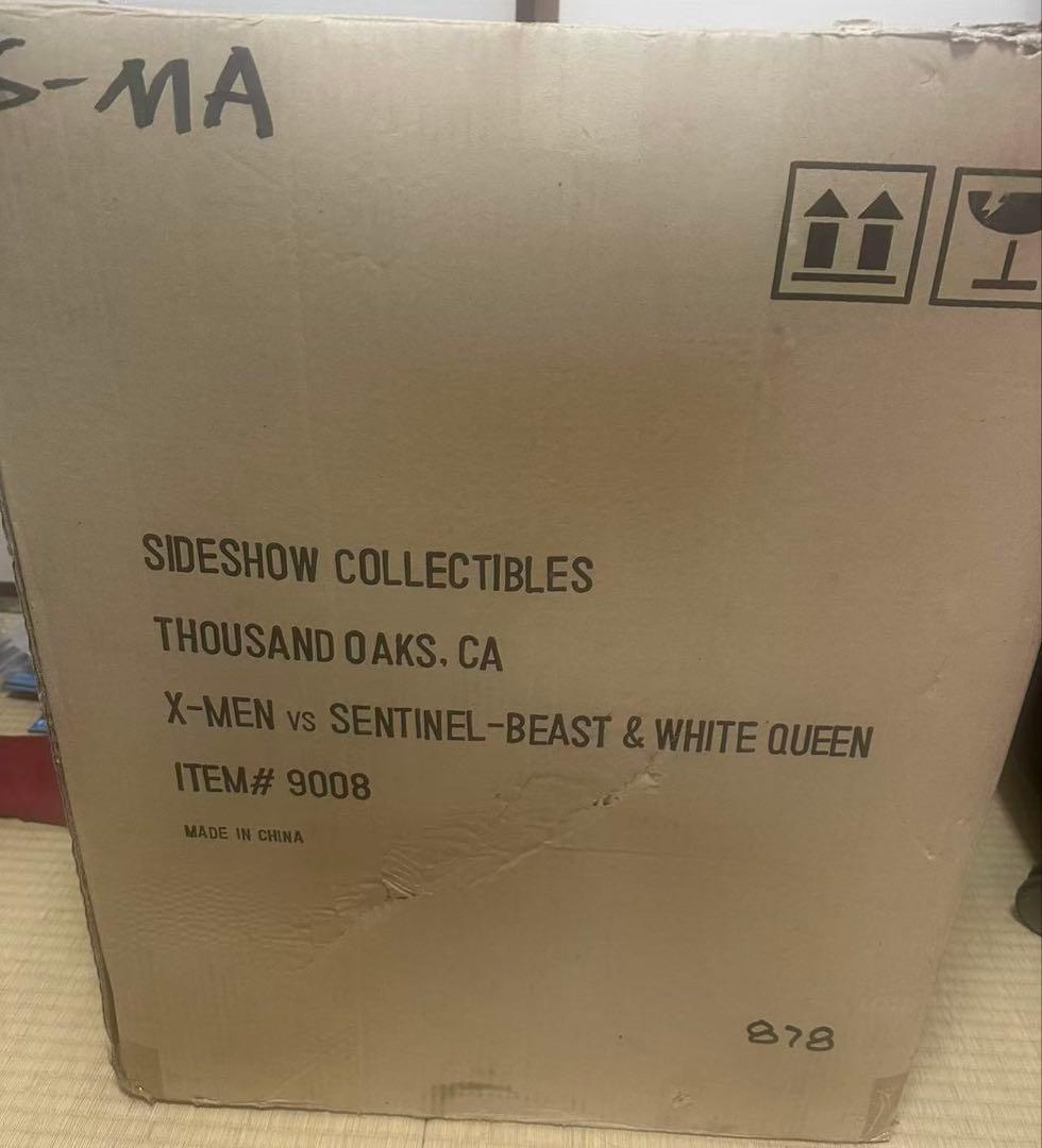 サイドショウ マーベル X- MEN エマ・フロスト＆ビースト スタチュー