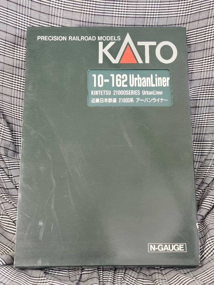 月初値引　美品　KATO　近畿日本鉄道　アーバンライナー　6両　10-162